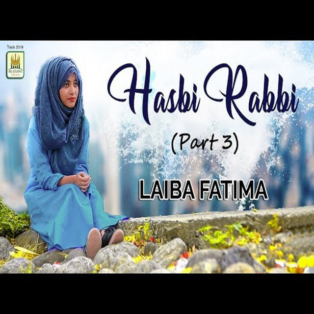 Laiba Fatima - Songs, Events and Music Stats | Viberate.com