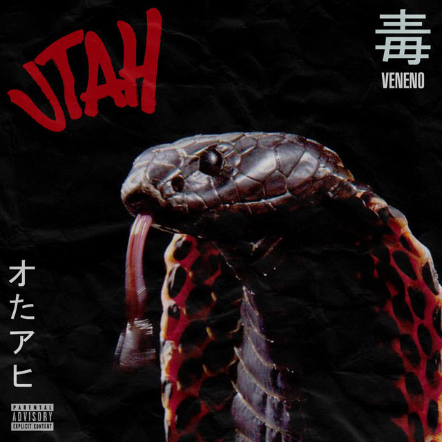 Veneno cover art