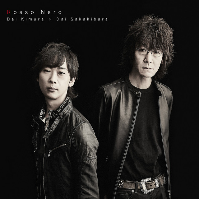 Rosso Nero cover