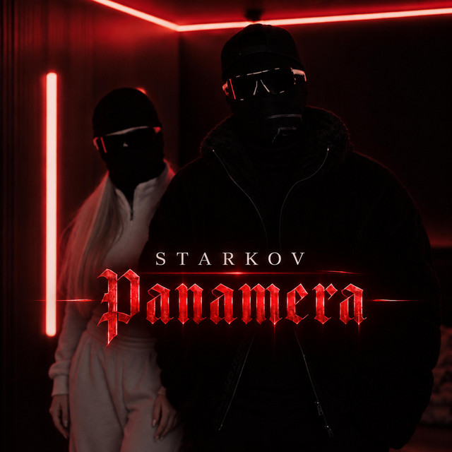 Обкладинка: Panamera — STARKOV