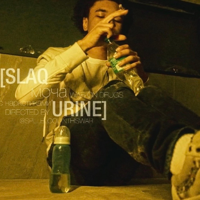 Urine