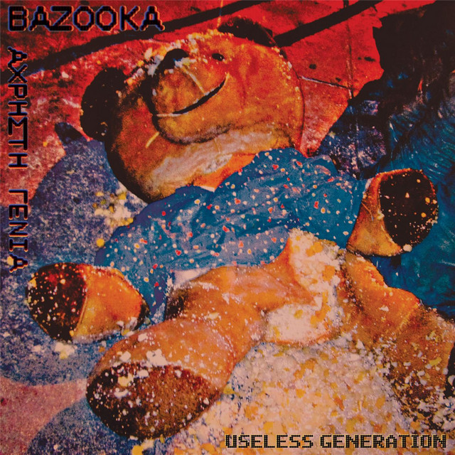 Useless Generation cover art