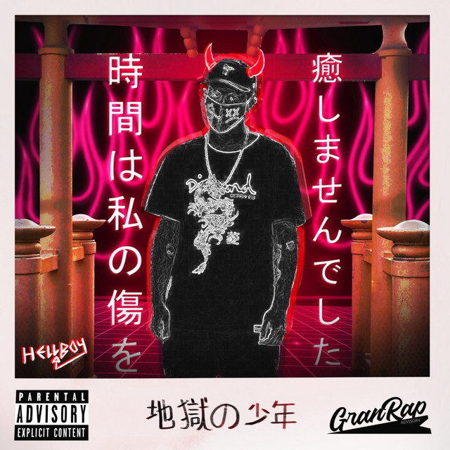 Cao$ cover art