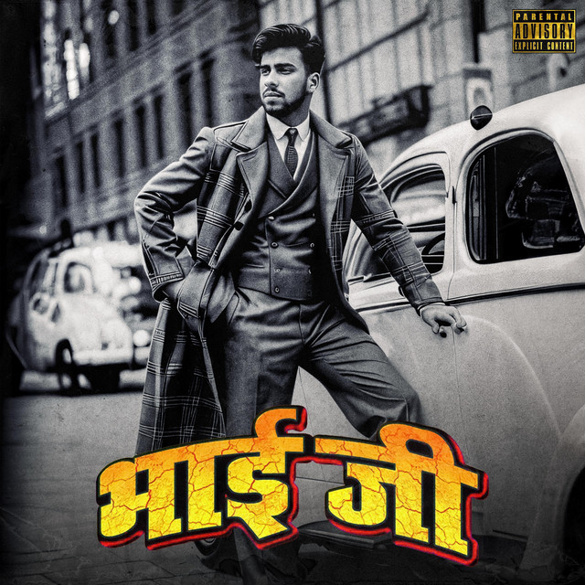 Sharad music D SQRE MUSIC