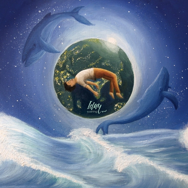 Soaring cover art