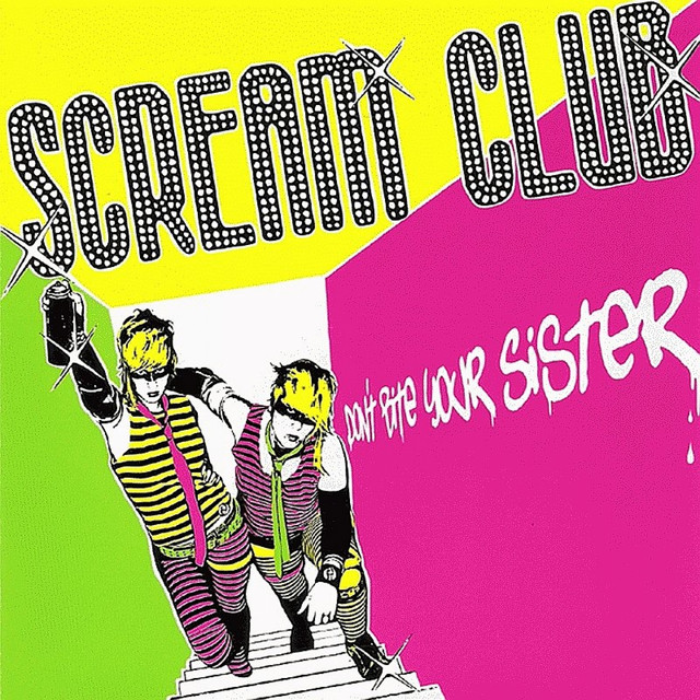 Don't Bite Your Sister cover art