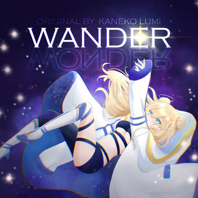 Wander cover art