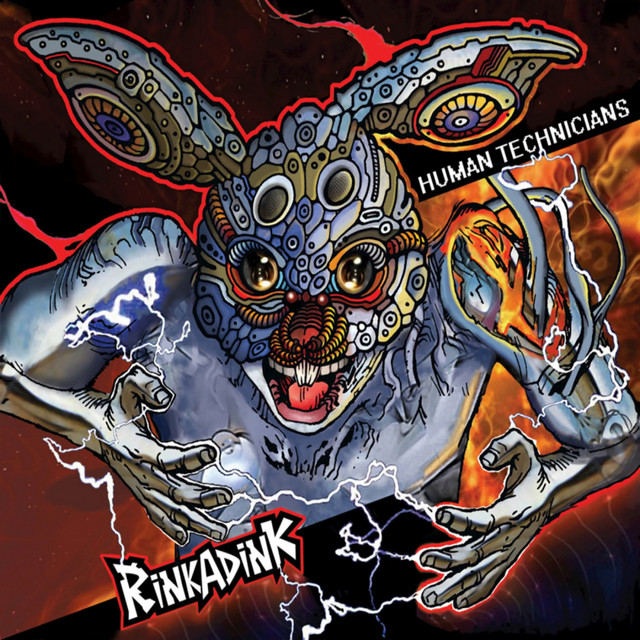 Human Technicians cover art