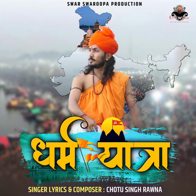 Dharm Yatra by Chotu Singh Rawna