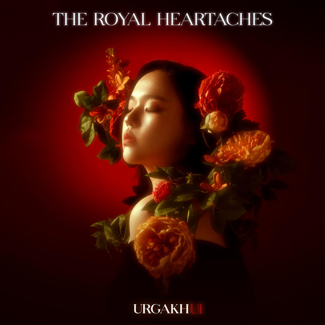 URGAKH UI cover art