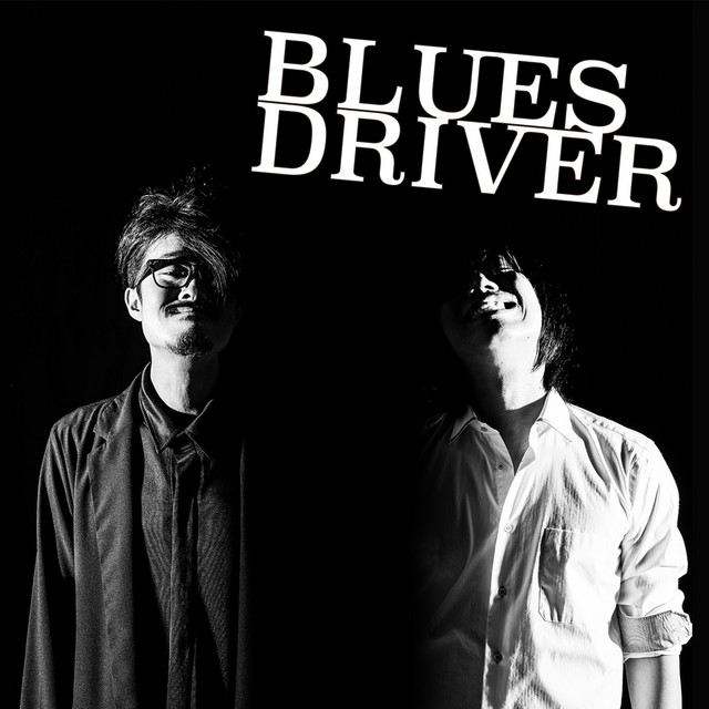 Blues Driver cover art