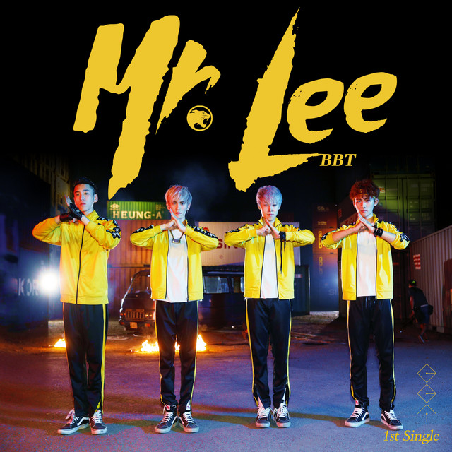 Mr. Lee cover art