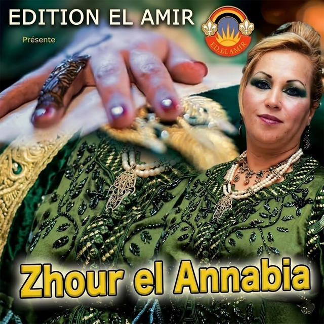 Ma Aandi Zalla cover art