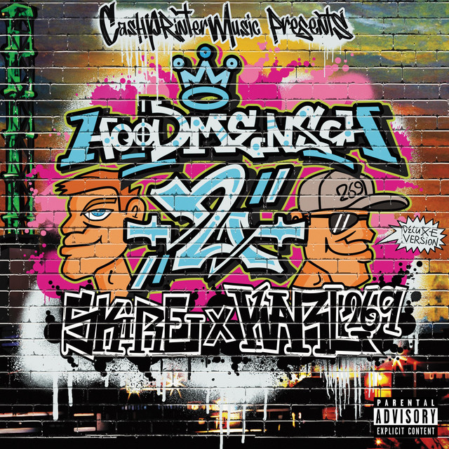 Hoodmensch II (Deluxe) cover art