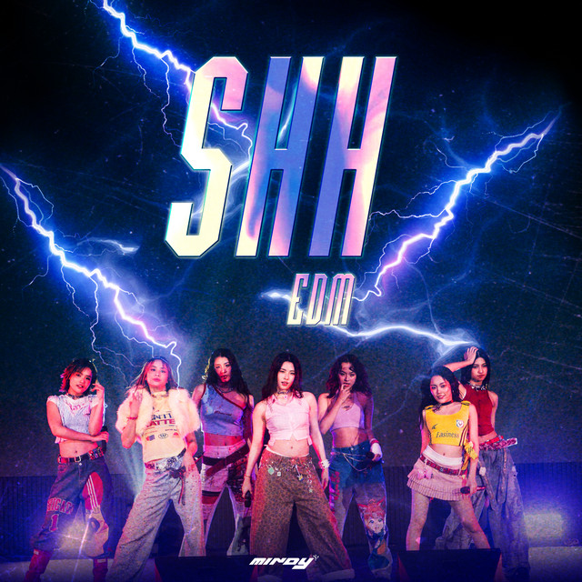 อย่ากระโตกกระตาก (SHH!) - EDM VERSION