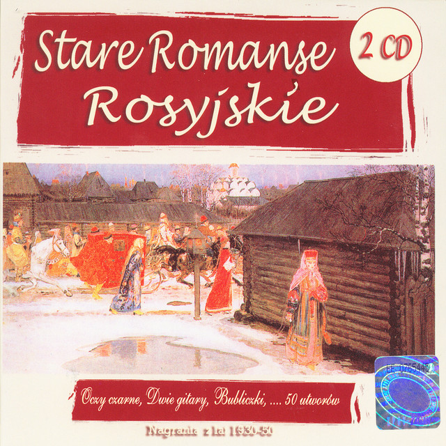 Traditional Russian Romances and Ballads cover
