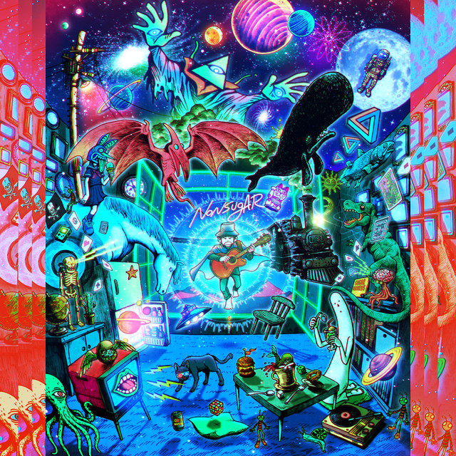 Magic cover