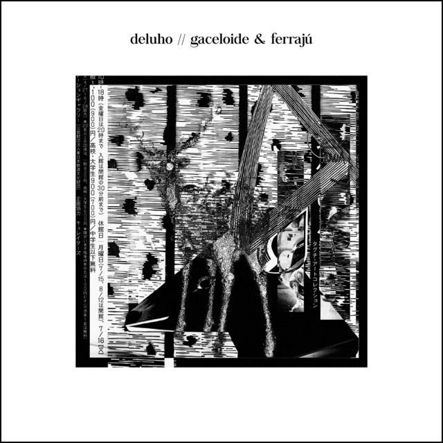 Deluho cover art