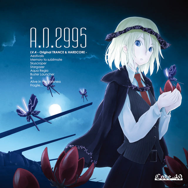 A.D.2995 cover art