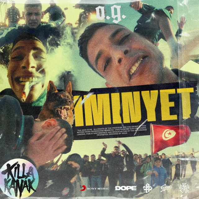 undefined album image