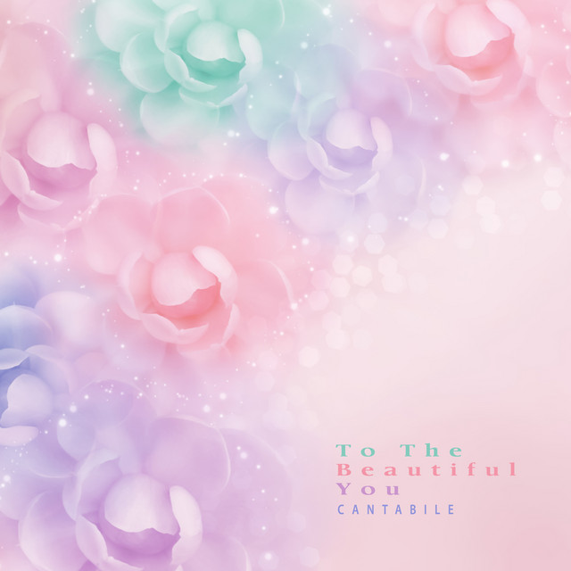 To The Beautiful You