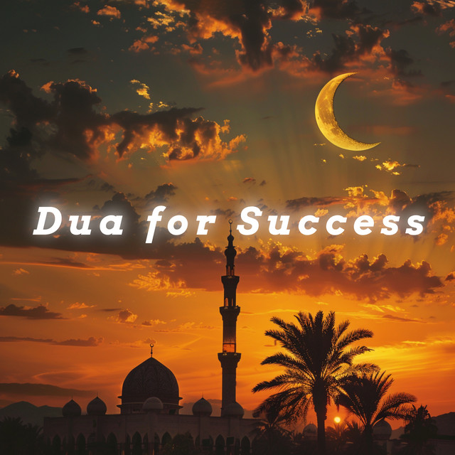 Quran