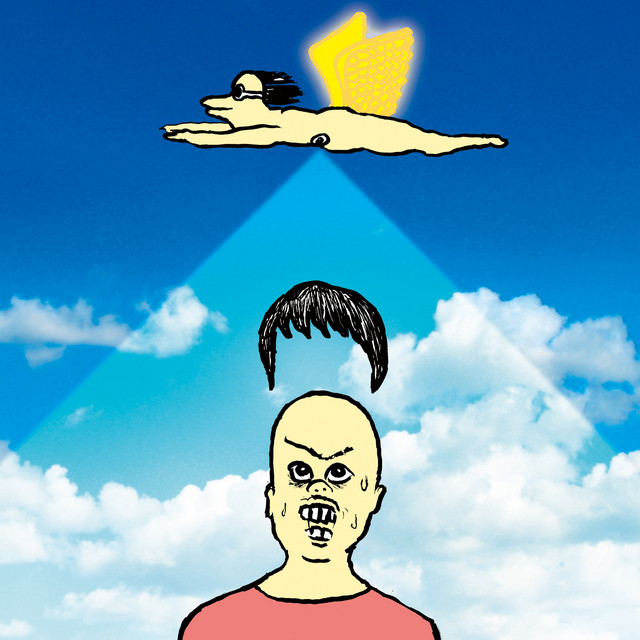 オールバック学園Z cover art
