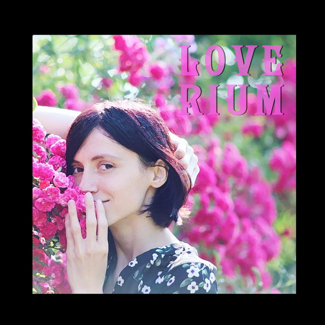 Обкладинка: LOVERIUM — KillGard