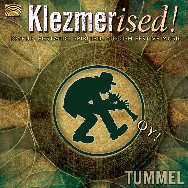 Klezmerised! cover
