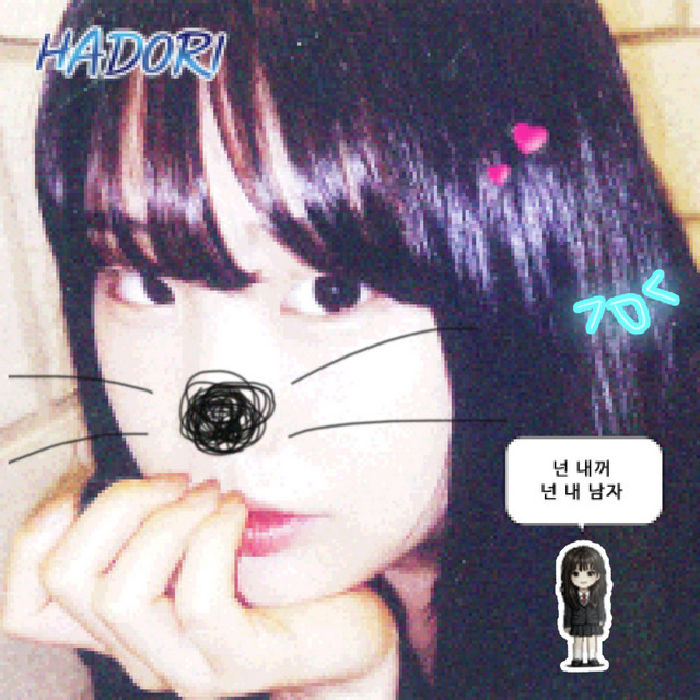 LEE JI MIN