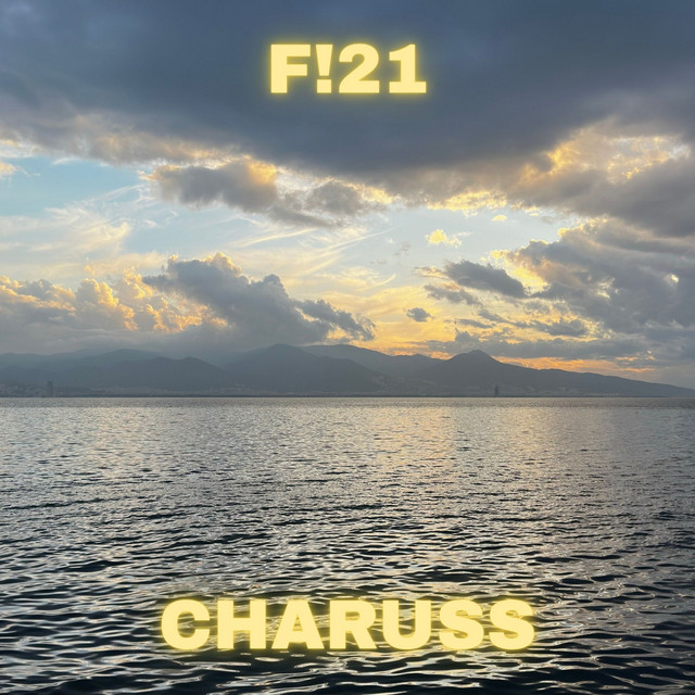 F!21 cover art