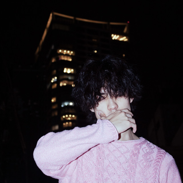 MAKE YOU WAIT cover art