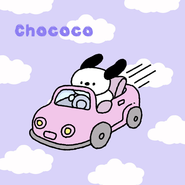 Happy Happy cover art