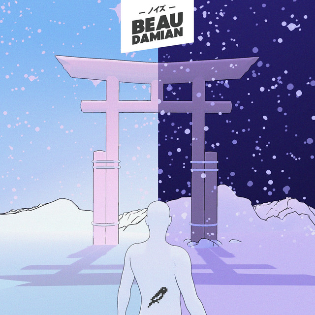 We Get Lost cover art