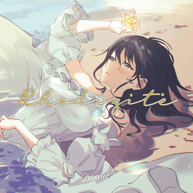 rhodizite cover art