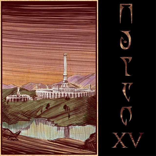 XV (DS)