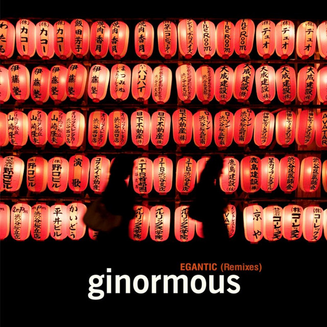 Egantic (Remixes) cover art