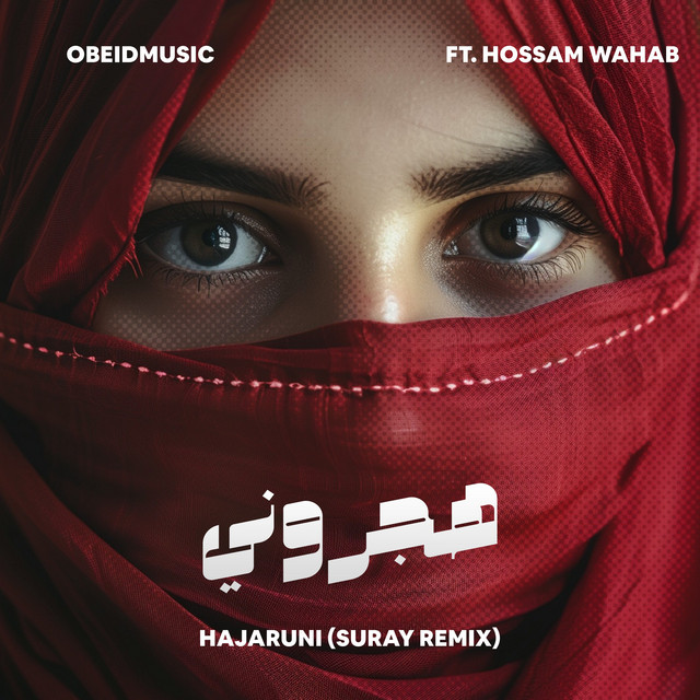 Hajaruni - Suray Remix