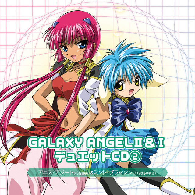 超希少Anglagard CD まとめ ロックマンゼクス アドベント サウンドトラック“ZXA TUNES