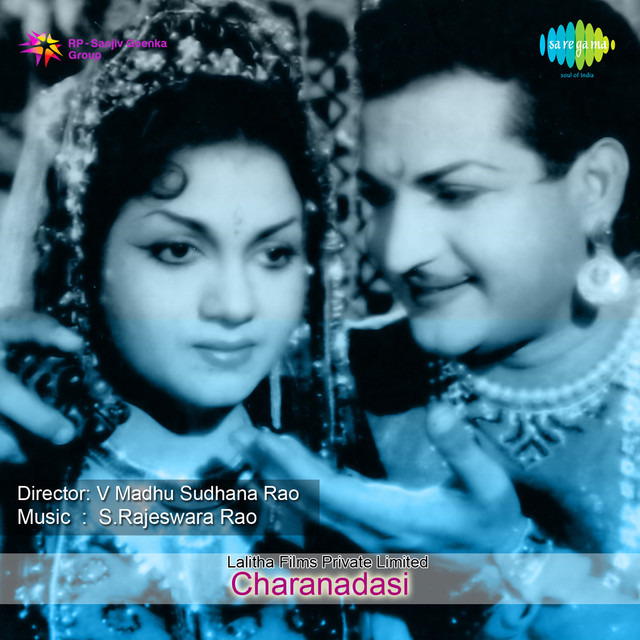 Charanadasi cover art