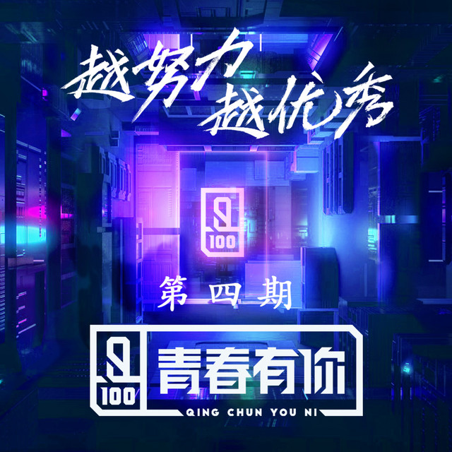 斗