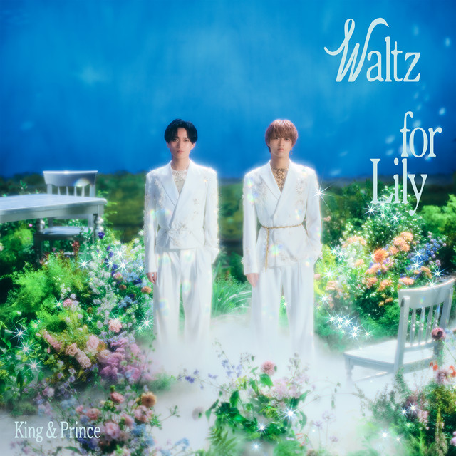 Waltz for Lily 앨범 커버
