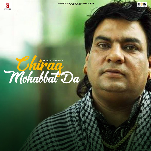 Rabb Warga Tera Yaar cover art