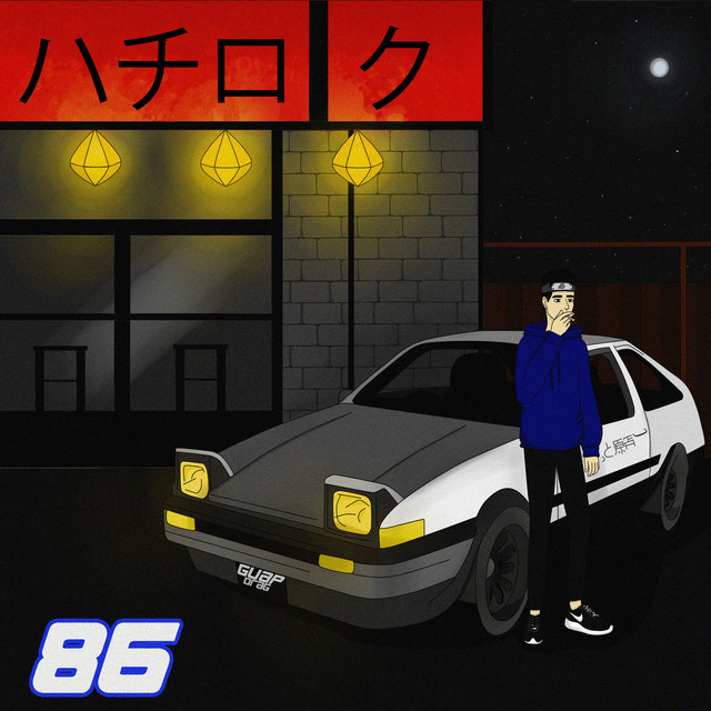 86 cover art