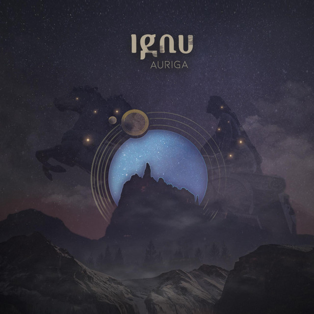 Auriga cover art