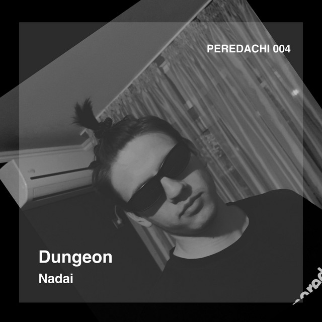 Обкладинка Nadai — Dungeon