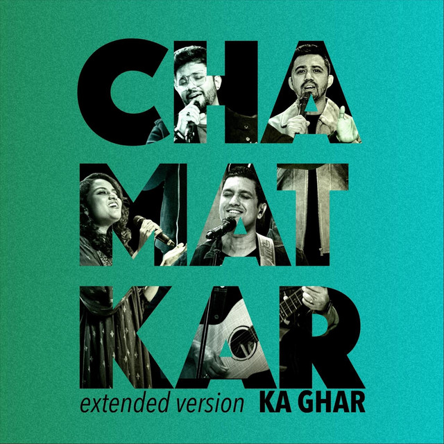 Chamatkar Ka Ghar (extended version)
