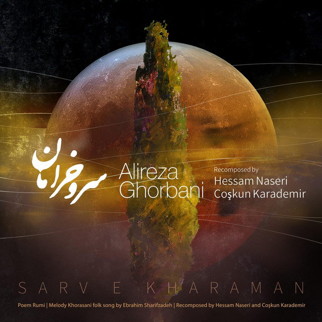 Sarv E Kharaman album image