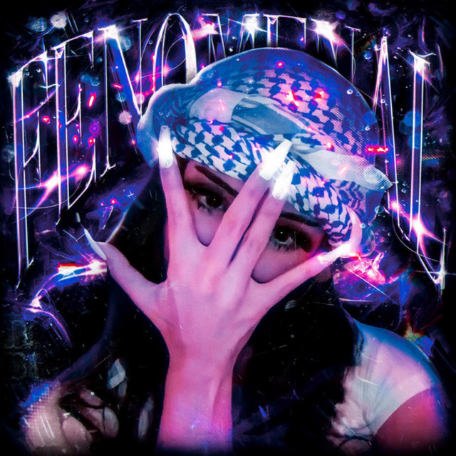undefined album image