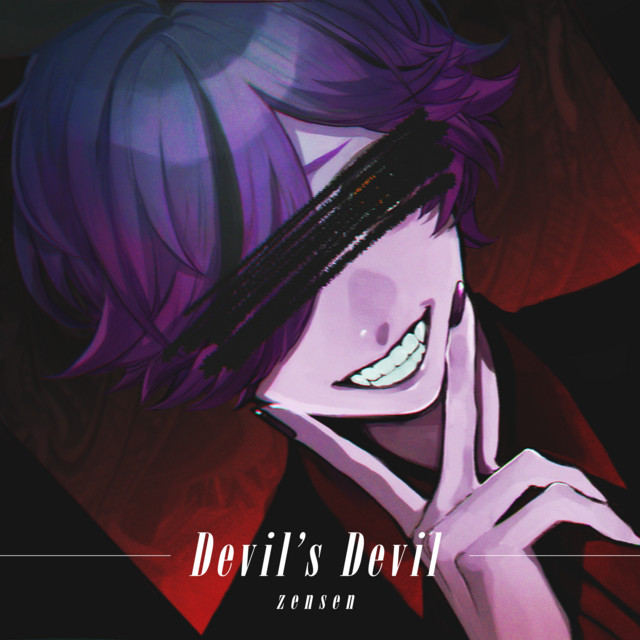Devil's Devil cover art